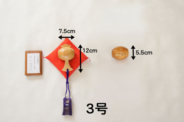 *b272、幸運を呼び込む出雲大社　福こづち 上品、上質、縁起物。大切な方への贈り物に福こづち | 株式会社