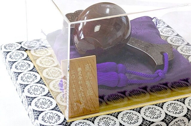 八雲塗製福こづち刻印クリアケース入り