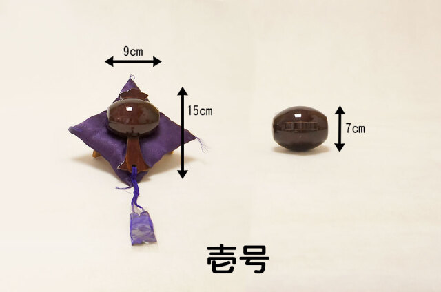 八雲塗製福こづち壱号サイズ