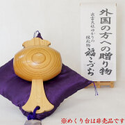 外国の方への贈り物