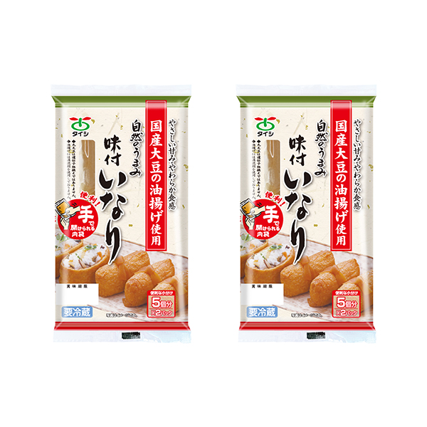 【定期購入】自然のうまみ　味付いなり　5枚×2パック入り　2袋