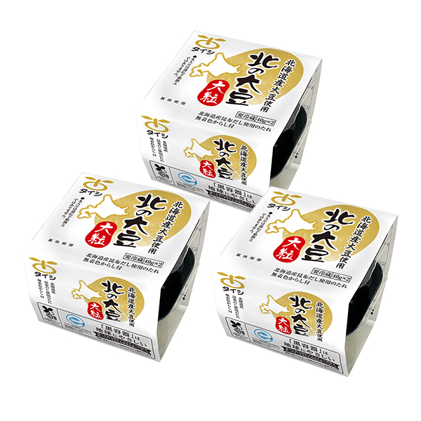 【30円お得】北の大豆　大粒納豆　40ｇ×2個パック×3セット（たれ・からし付）