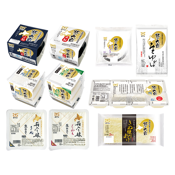 「リニューアル」北の大豆セット【送料込み】