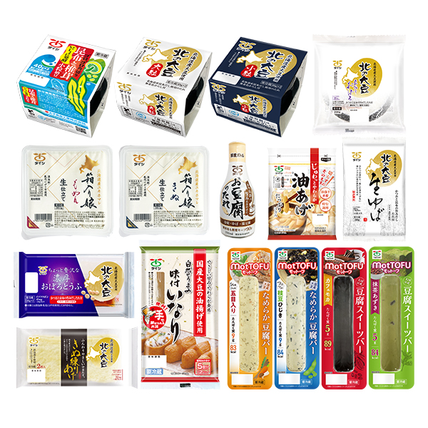 名水の郷セット【送料込み】