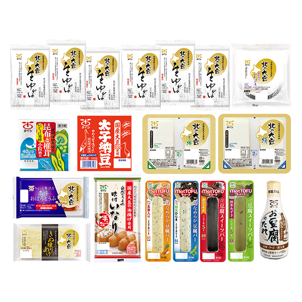 プレミアム生ゆばセット【送料込み】