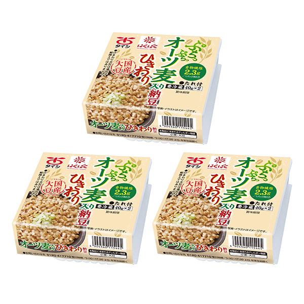 【定期購入】オーツ麦入り国産大豆ひきわり納豆40ｇ×2パック×3セット