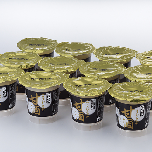 甘酒ギフトセット2