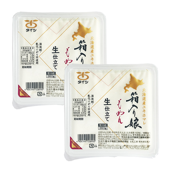 【定期購入】箱入り娘　もめん　生仕立て　360g×2個セット