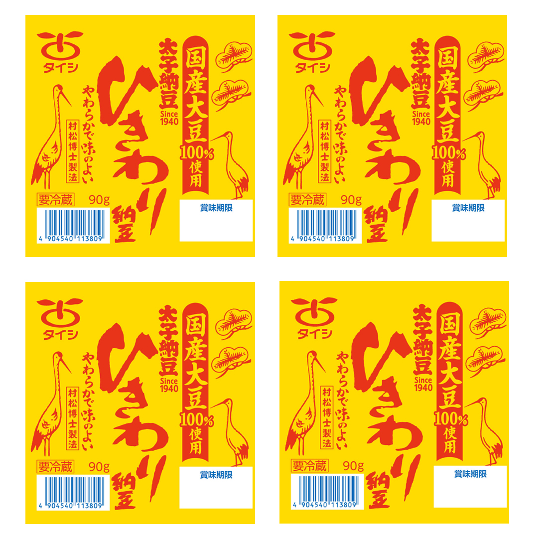 太子納豆ひきわり９０ｇ×４　セット（定期購入用）
