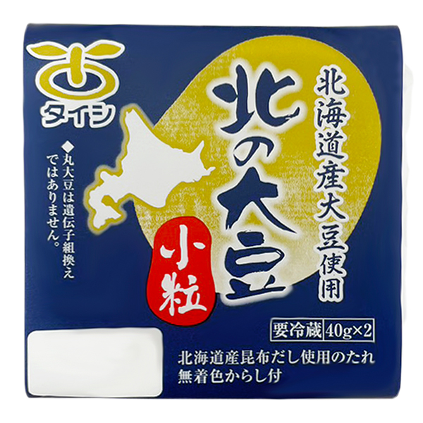 北の大豆　小粒納豆　40ｇ×2個パック×1セット（たれ・からし付）