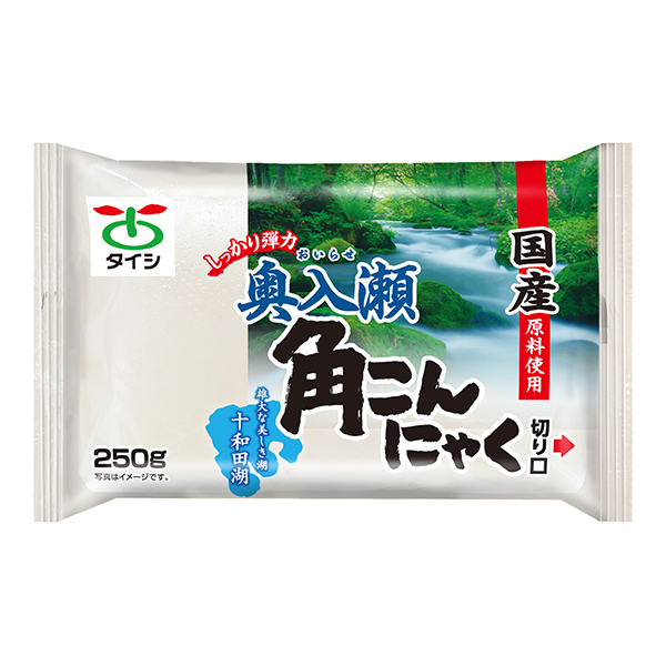 しっかり弾力奥入瀬角こん