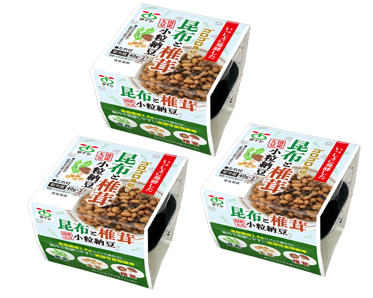 昆布椎茸小粒納豆40g＊２　３個