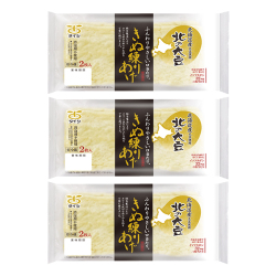 【100円お得】北の大豆 きぬ練りおあげ 2枚入り×3袋セット