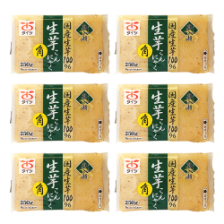 生芋角こんにゃく 250g 6個セット