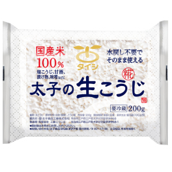 太子の生こうじ２００ｇ量目変更2026秋