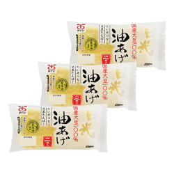 【定期購入】日光国産油あげ　2枚入り×3袋セット