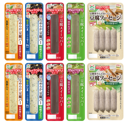 2026秋　ＰＢＦセット５種類１０個