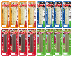 【送料込み】motTOFU国産豆腐バーセット　16本入り