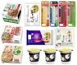 健康祈願セット【送料込み】