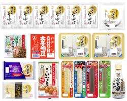 プレミアム生ゆばセット【送料込み】