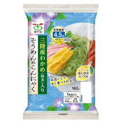 「春夏限定商品」三陸わかめ（粉末）入りそうめん風こんにゃく