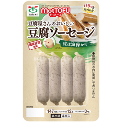 お豆腐屋さんのおいしい豆腐ソーセージ４本入