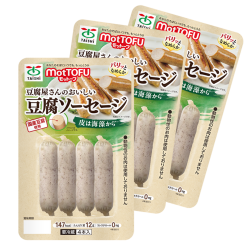 お豆腐屋さんのおいしい豆腐ソーセージ４本入×３個セット