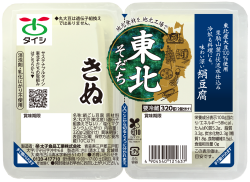東北そだち　きぬ　320g（２個分け）