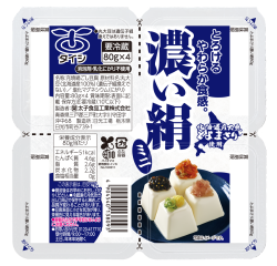 北海道産大豆とよまさり使用濃い絹ミニ80g×4