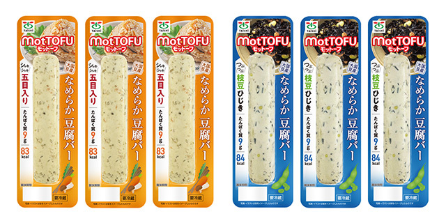 専用 とうふ プロフ必読様