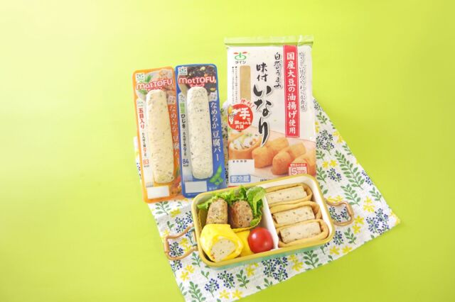 motTOFU国産なめらか豆腐バー枝豆ひじき 6本｜タイシネットショップ