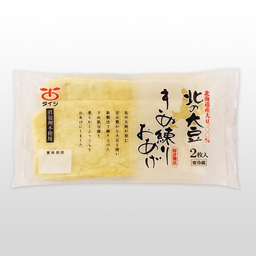 北の大豆 きぬ練りおあげ 2枚入り×1袋 きぬ練り1個-商品01