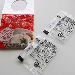 北の大豆 無調整豆乳 500ml×6本セット(にがり付) レンジで豆腐がつくれる「にがり」付き