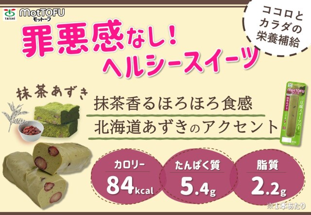 makkurousagi nekoサン　黒　抹茶　黄 受注】黒nekoサン | makkuro usagi official store