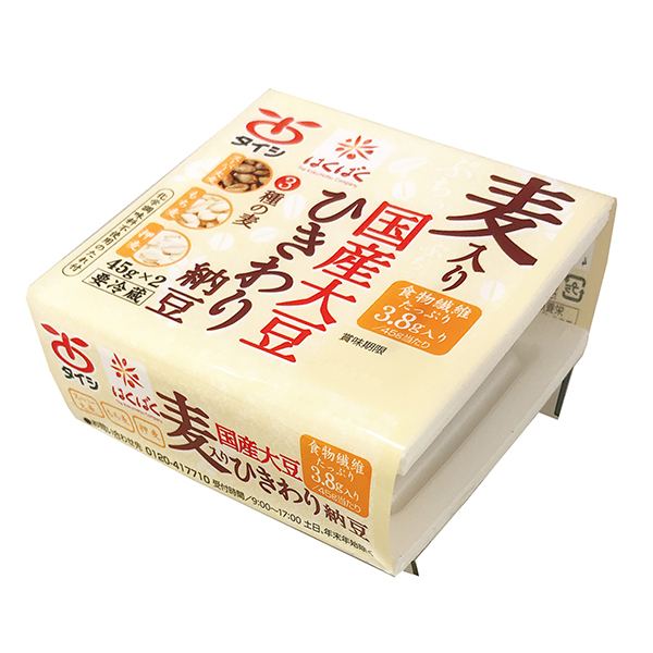 麦入り国産ひきわり納豆45g×2