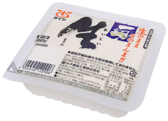 一丁寄せ生とうふ 360g×1個 生とうふななめ
