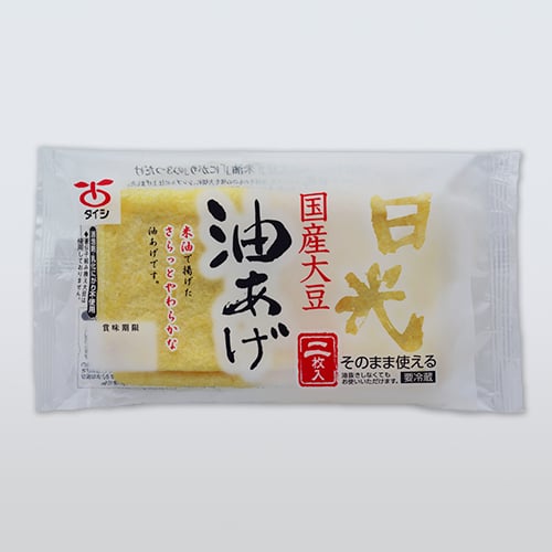 日光国産油あげ 2枚入り×1袋 日光国産油揚げ1個-商品01