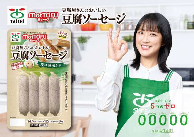 竹内さんPOPネットショップ用
