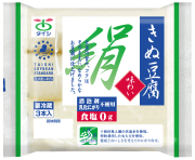 味わい絹とうふ 200g×3個パック