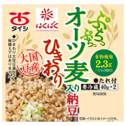納豆100 納豆 (100 g)に含まれるカロリーと栄養情報
