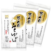 北の大豆生ゆば(たれ付き)3袋セット