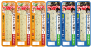 motTOFUなめらか国産豆腐バーセット　6本入り