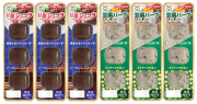 「常温保存可能」motTOFU豆腐ショコラ３コ入と豆腐バーグ３コ入　各３個　６個セット