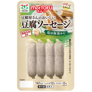 リュー豆腐 motTOFU豆腐お豆腐屋さんのおいしい豆腐ソーセージ4本入｜タイシ