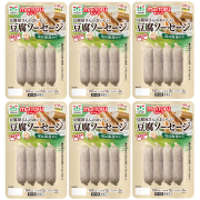 お豆腐屋さんのおいしい豆腐ソーセージ４本入×６個セット