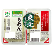東北そだち　もめん320g（２個分）