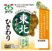 納豆100 おかめ やみつき薬味山わさび納豆｜ベイシアネットスーパー