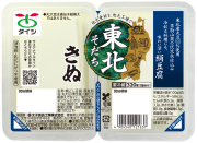 東北そだち　きぬ　320g（２個分け）
