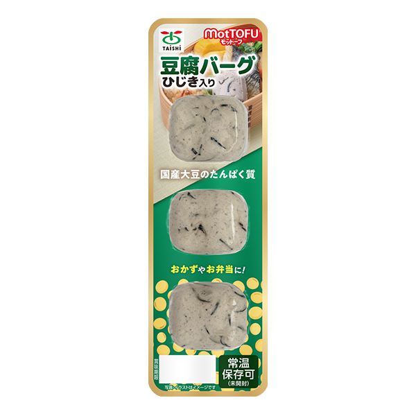 motTOFU豆腐バーグひじき入り３個