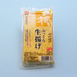 ふっくら生揚げ